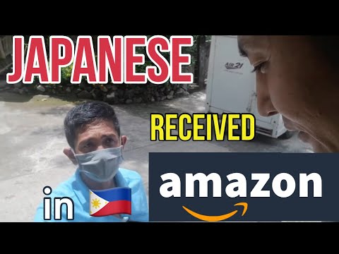 A Japanese guy received an Amazon package from Philippine delivery company Air21. Learn Japanese