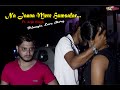 Na Jana Mere Humsafar Bojhena Shey Bojhena Hindi Version Sohail Hasan Mallik Jakiruddin Khan