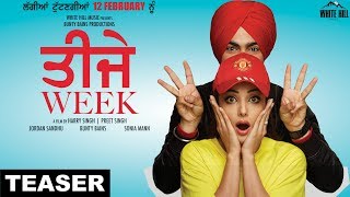Teaser | Teeje Week | Jordan Sandhu | Bunty Bains | Releasing on 12th Feb