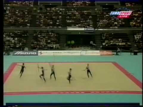 Italy 2 hoops 3 ribbons WC Osaka 1999 EF