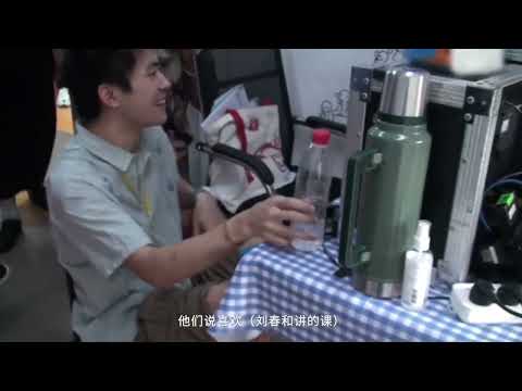 Thumbnail of the video: 【易烊千玺】刘春和老师的一则片场花絮【Jackson Yee】
