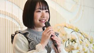 水戸電子専門学校「」動画