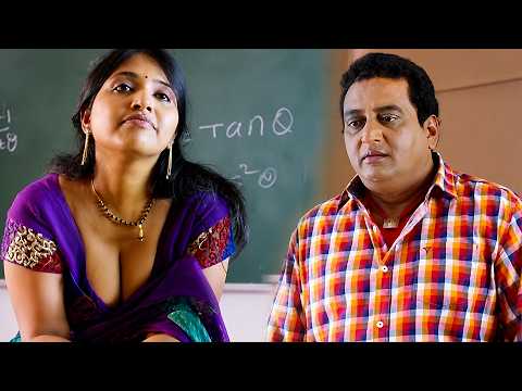 Prudhvi Raj BEST COMEDY Scenes | Telugu Back 2 Back Comedy Scenes | iDream