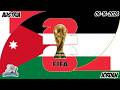 Austria Vs Jordan World Cup 2026 Free Picks 6 16 26 PickDawgz On The Pitch Free Bets