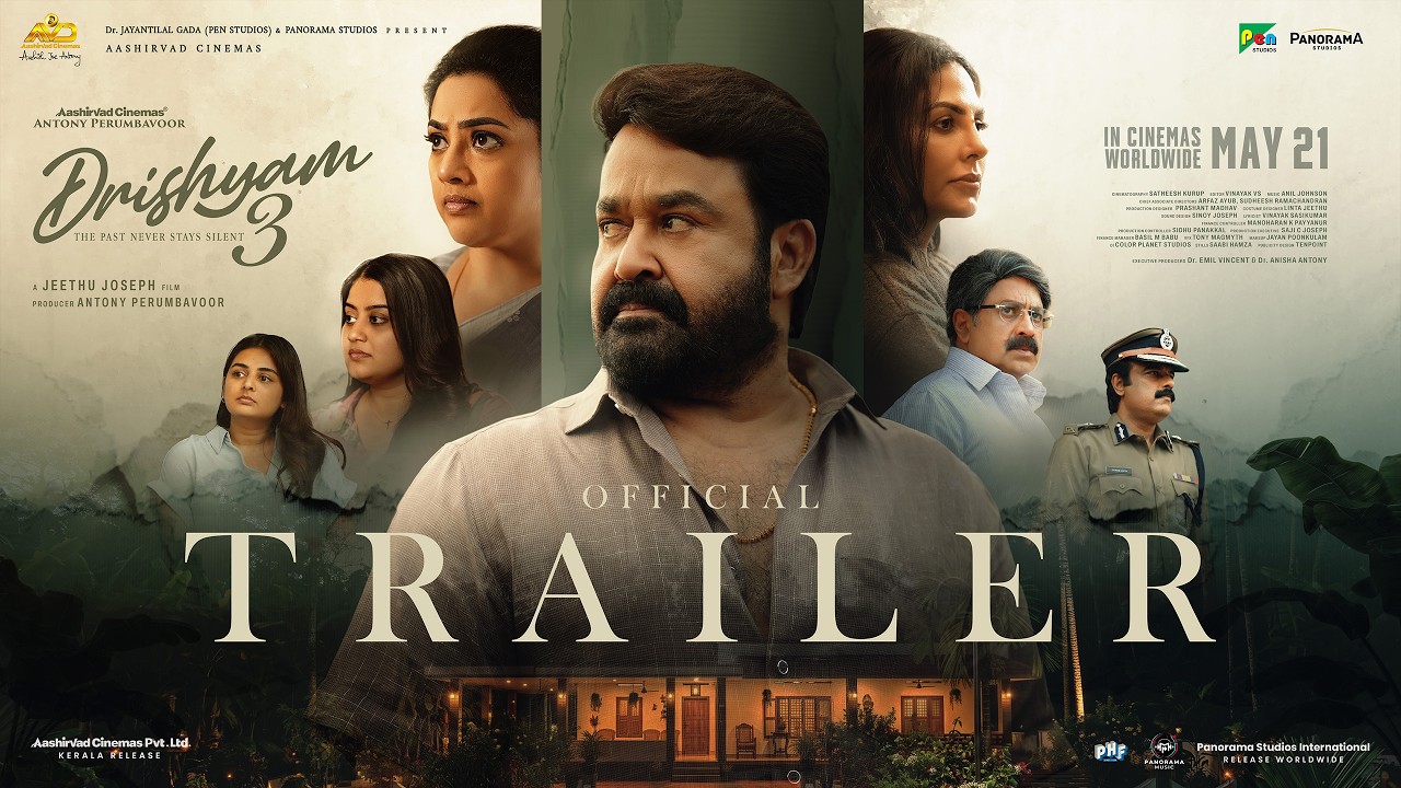 Trailer