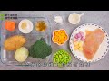 食民曆12-三色什錦炒雞丁