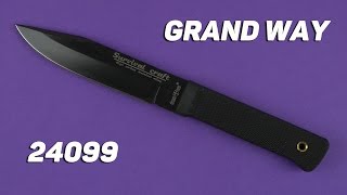 Grand Way 24099 - відео 1