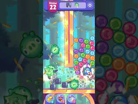 Angry Birds Dream Blast lvl 992