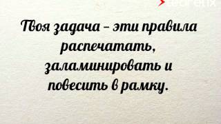 Для того чтобы запятая нужна или нет