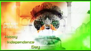 Khatu Shyam status Independence Day Jay Shri Shyam