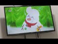 The Snowies Rooster