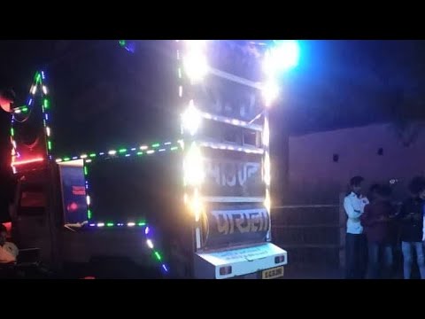 Dj Night Khadali Parengi Dj Sound Payala