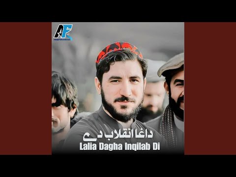 Lalia Dagha Inqilab Di (Live)