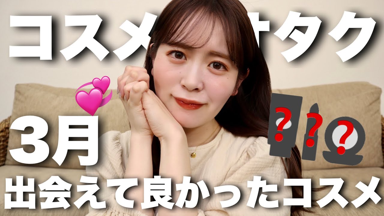 ありちゃん