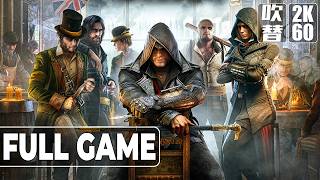 Assassin's Creed Syndicate（アサシンクリード シンジケート）日本語音声 日本語字幕 Gameplay Walkthrough FULLGAME No Commentary