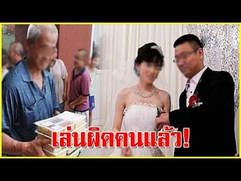 กลากที่ขาหนีบ ขัดผิวสะเก็ดเงิน