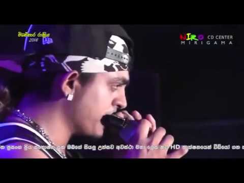 allright bappage akkage duwa