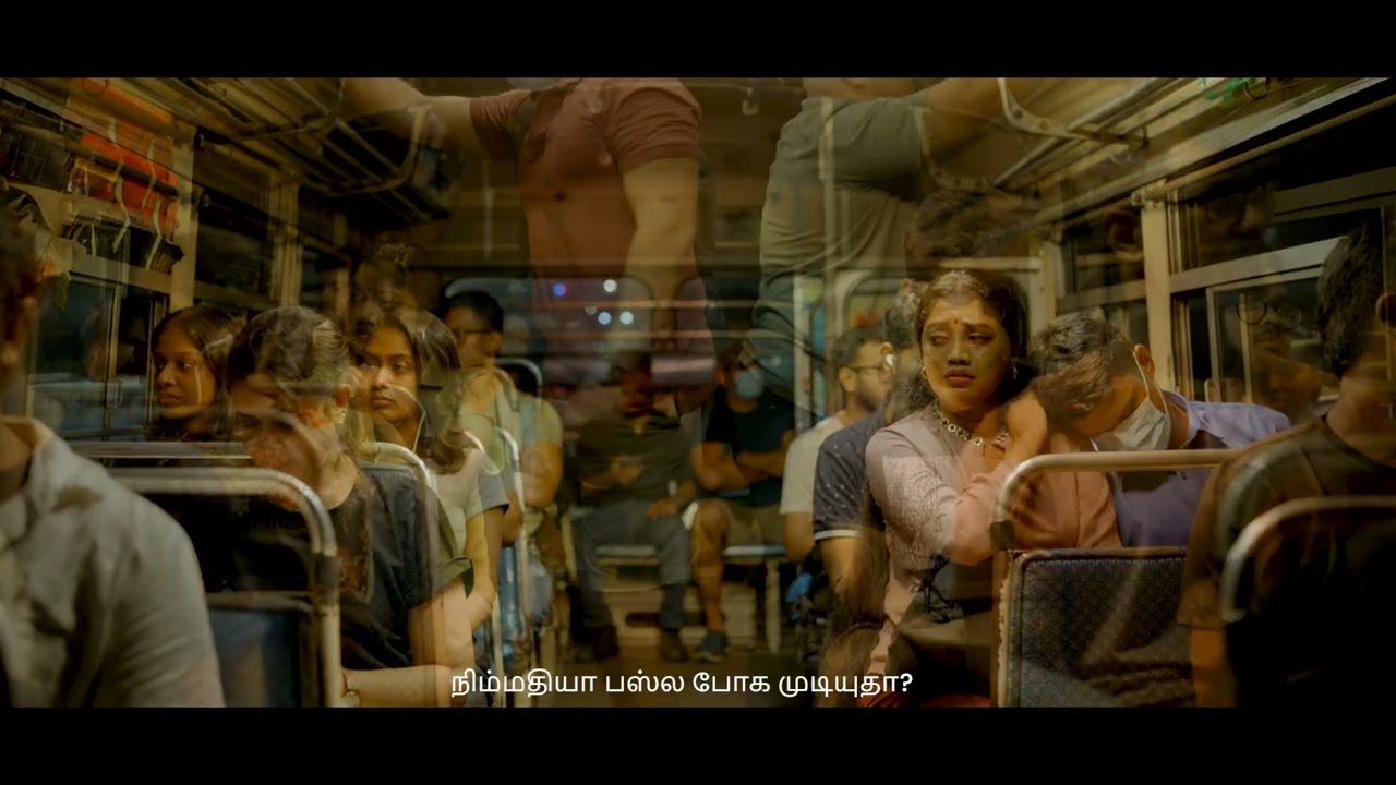 Sexual Harassment on Public Transport - Tamil