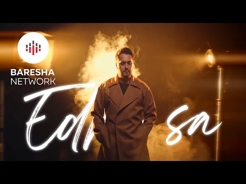Endrit Ademi - Edhe sa (Official Video)
