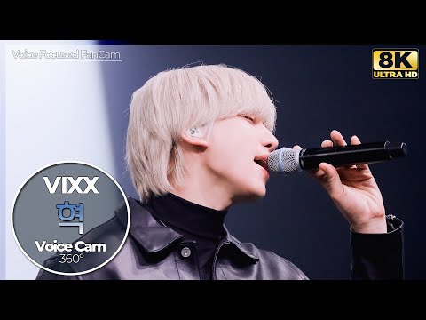 Hyuk