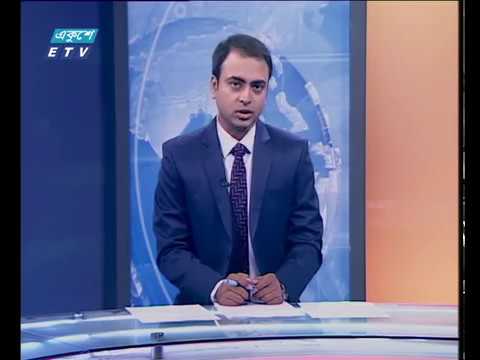 সন্ধ্যা ৭টার সংবাদ ২৯.০৮.২০১৭