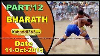 (1) Bharath (Gurdaspur) Dharmik Samagam & Kabaddi Tournament 11 Oct 2015