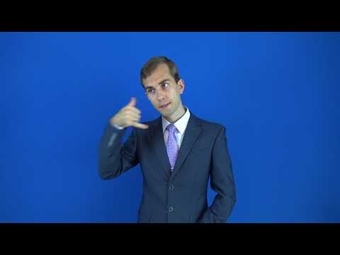 телефонограмма