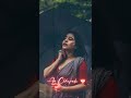 Barkha Se Bachalu Tujhe Seene Se Lagalu Status New Whatsapp Status Barkha Se Bachalu Tujhe Status
