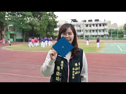 EP35陳銌銌 【推動樂齡銀髮族 動出健康與活力】