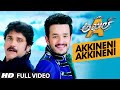 Akhil Video Songs Akkineni Akkineni Full Video Song Akhil Akkineni Sayesha Thaman S