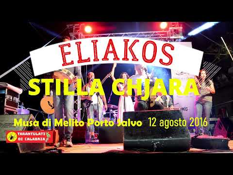 #56-ELIAKOS - STILLA CHJARA