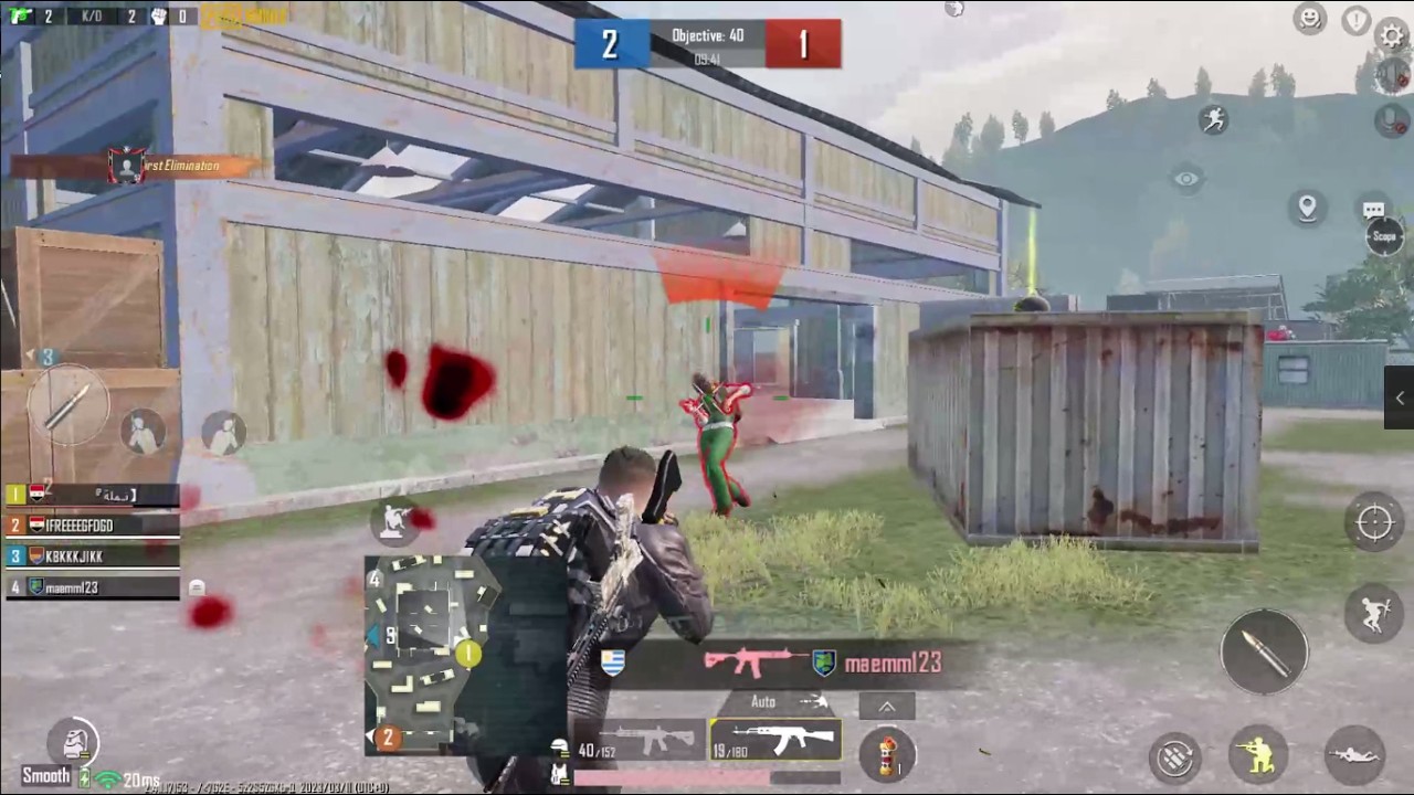 AntOptimizer Overview