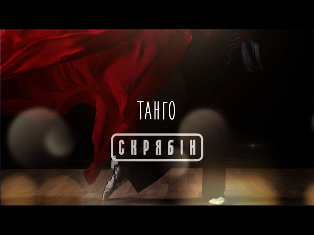 youtube-background