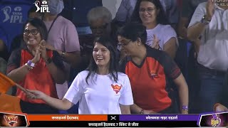 Sunrisers Hyderabad vs Kolkata Knight Riders Full Match Highlights, KKR VS SRH HIGHLIGHTS | Tripathi