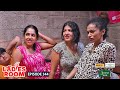 Ladies Room Toilet EP 344 Comedy Serial Sitcom
