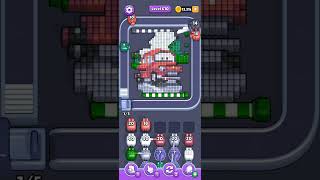 Pixel flow level 610 hard