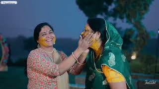 Speed Click Photography