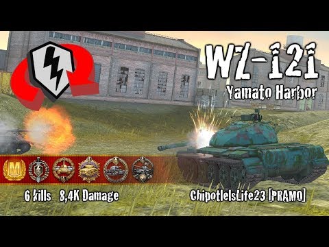 WoT Blitz WZ-121 - 6 Kills 8,4k Damage Replay