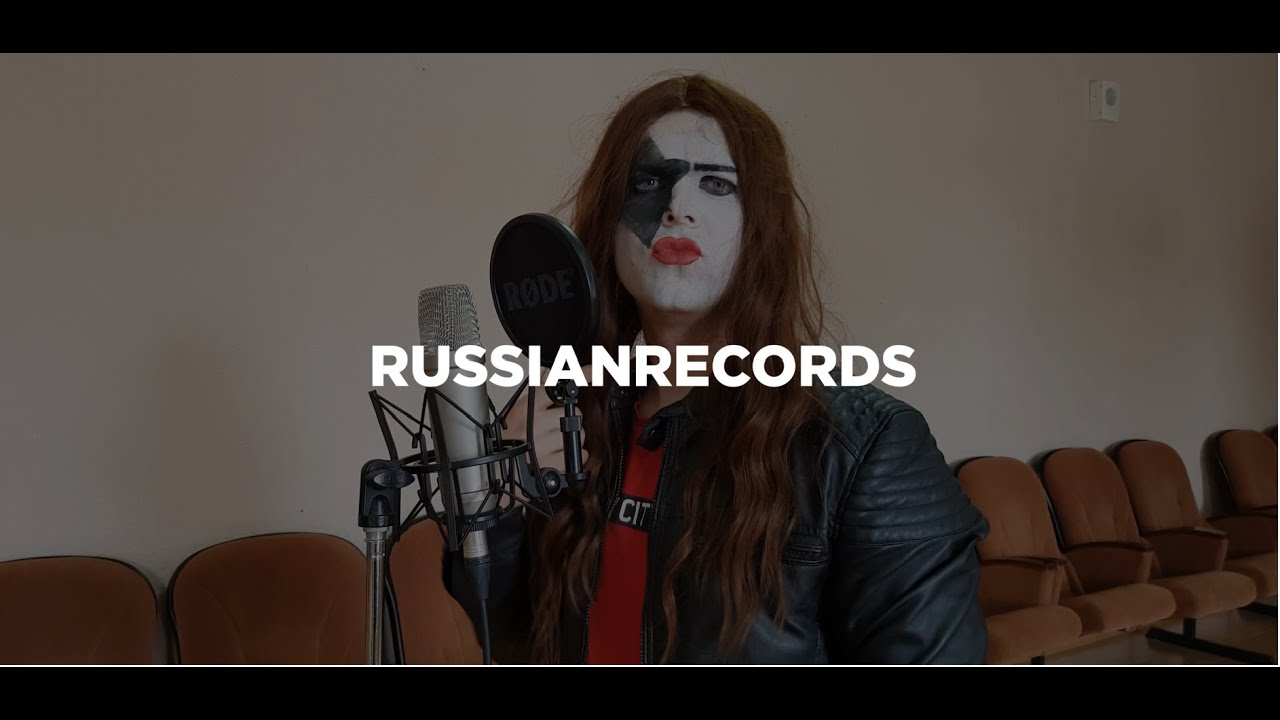 KISS - I Was Made For Lovin' You (Cover на Русском by RussianRecords)