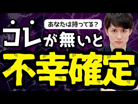長生きしますか?研究者は異例の措置を推奨