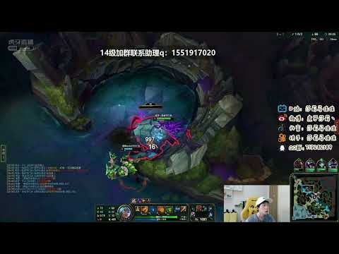 Sally Nidalee vs Graves super server 1900LP