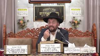 הרב מיכאל רביע | פרשת בשלח תשפ"ו | מוסאיוף (בית הכנסת מוסאיוף - ערוץ חדש) - התמונה מוצגת ישירות מתוך אתר האינטרנט יוטיוב. זכויות היוצרים בתמונה שייכות ליוצרה. קישור קרדיט למקור התוכן נמצא בתוך דף הסרטון