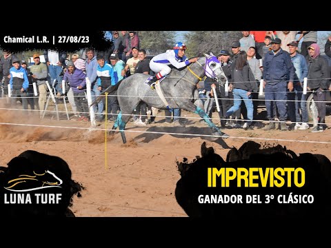 HIP. "ALMIRANTE BROWN" CHAMICAL L.R.|| 27/08/2023 :: IMPREVISTO; CHANCHITO