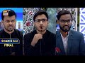 Shan E Ilm Quiz Competition FINAL Shan E Sehr Waseem Badami 29 March 2025