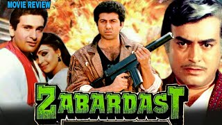 Zabardast 1985 Hindi Action Movie Review  Sanjeev 