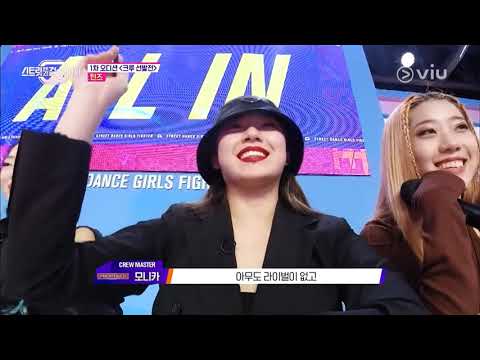 Only Leejung can say this to Molip