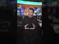 السيطرة على الذكاء الاصطناعي