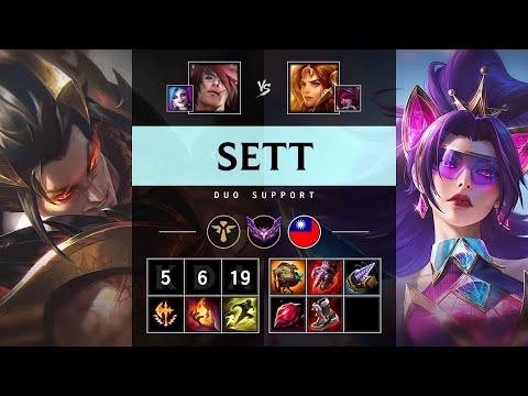 Sett Support vs Leona - TW Master Patch 25.20