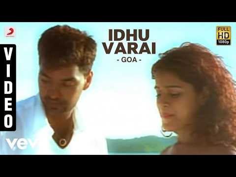 Yuvanshankar Raja | Goa - Idhu Varai Video