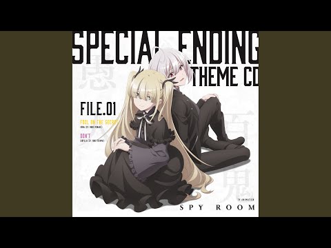 Video thumbnail for Fool on the secret - instrumental